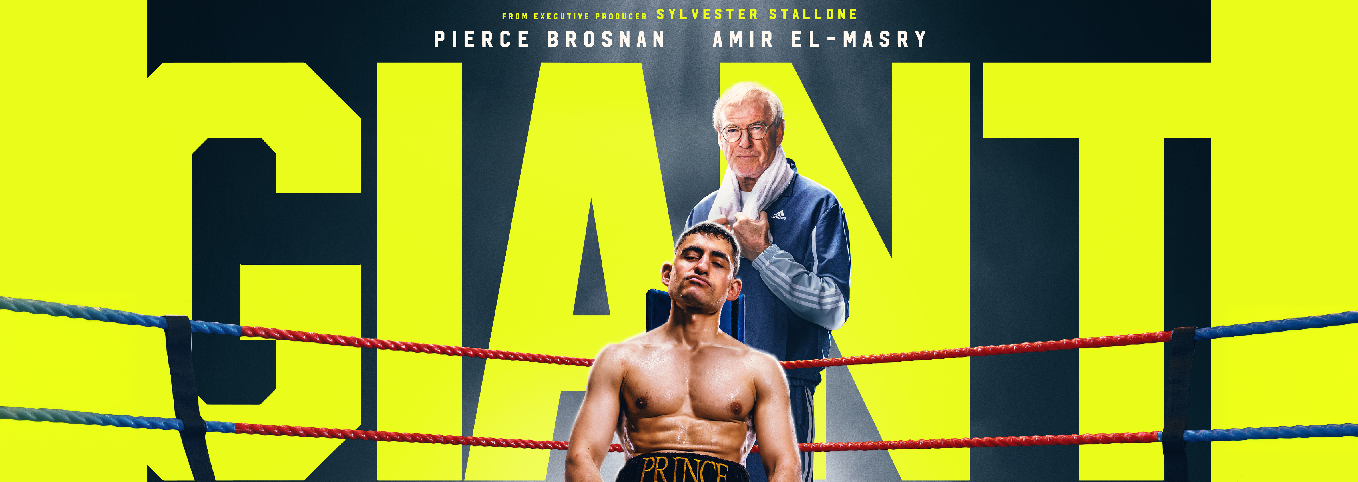 GIANT PREMIERE Film Premieres VIP Hospitality